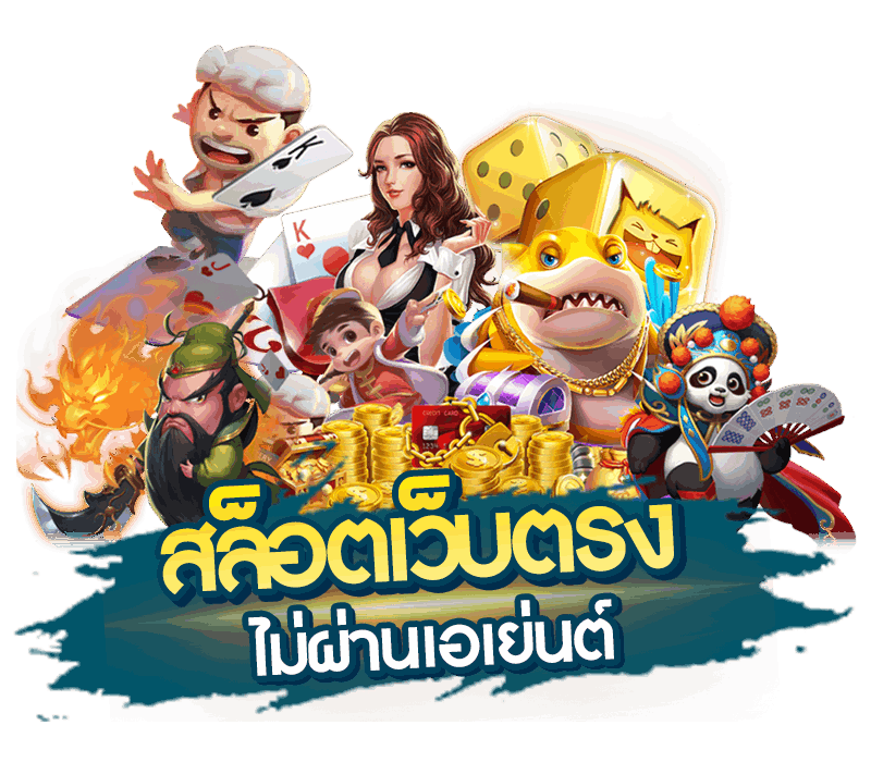 askmebettournament ประสบการณ์เดิมพันยุคใหม่